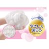OHE Body Towel, Approx. Width 9.4 x Length 39.4 inches (24 x 100 cm), White, Weak Acidic Towel, Soft Type, Gentle on the Skin, Natural, Planted, 100% Sensitive Skin, Dry Skin, Baby, Gentle Wash, Made in Japan