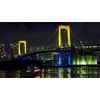 夜景2 TOKYO NIGHT 4K撮影作品 【Blu-ray Disc】
