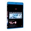ブレーキ [Blu-ray]