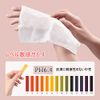 Klicleny Delicate Zone Sheets, Flushable Into the Toilet, Delicate Zone Wet Sheets, Unscented, Hygene, Wet Wipes, Portable, For Menstruation and After Toilet, 20 Sheets (40 Sheets (20 Sheets x 2 Bags))