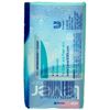 Lever 2000 Original Refreshing Bar Soap, 4 oz bars, 2 ea (Pack of 3)