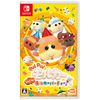 PUI PUI モルカー Let's! モルカーパーティー! -Switch