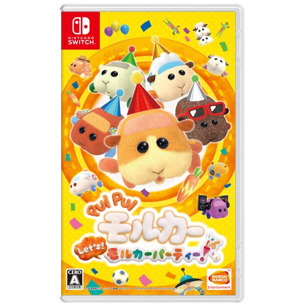 PUI PUI モルカー Let's! モルカーパーティー! -Switch