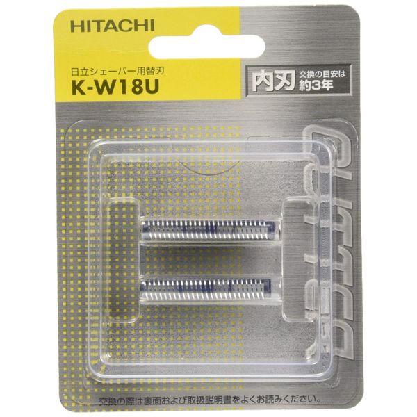 Hitachi K-W18U Replacement Blade Inner Blade