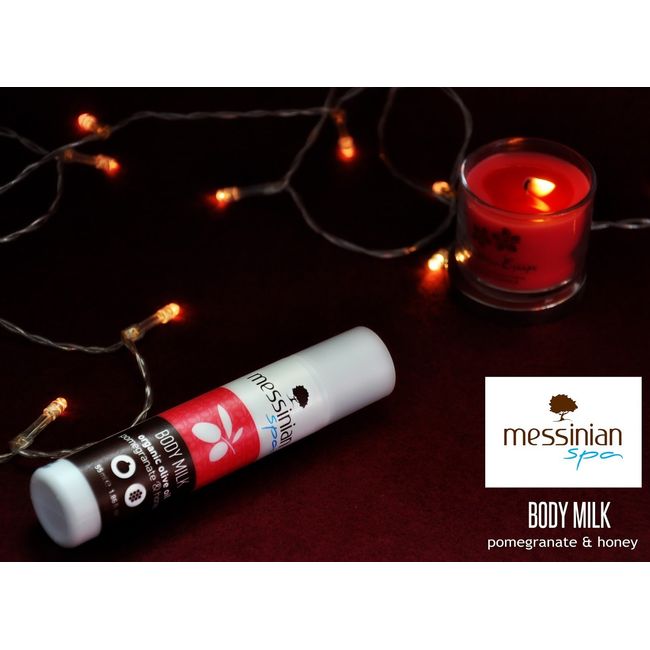 Messinian Spa Body Milk- Pomegranate & Honey- 300ml