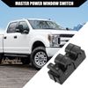 Pack (1) Car Master Power Window Switch for Ford F-150 2011-2020