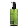 Missha Super Off Cleansing Oil Dust Off 305ml