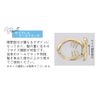 FLOWERING Tail Clutch (Size less) Simple HTC0036-GD (Gold)