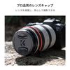 K&F Concept 77mm MCUV Filter + Lens Cap (Nano-Klear)