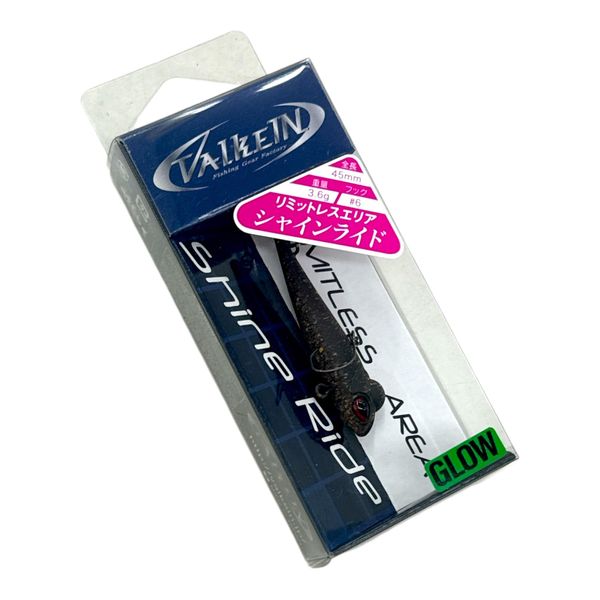 Valkane Trout Plug Shine Ride Century (TS Color)