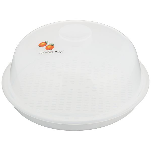 Chopla Industries 041823 Steam Sterilization Container for Microwaves