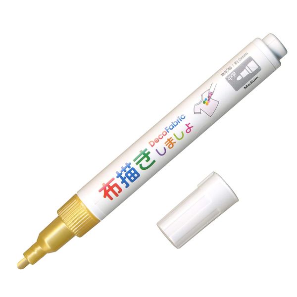 Marvy 222W-M13 DecoFabric II Fabric Marker No. M13 Gold