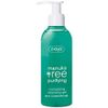 ZIAJA MANUKA TREE CLEANSING GEL 200ML