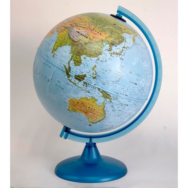 Globe | Ball Diameter 25 cm 地勢 (English) ori4238