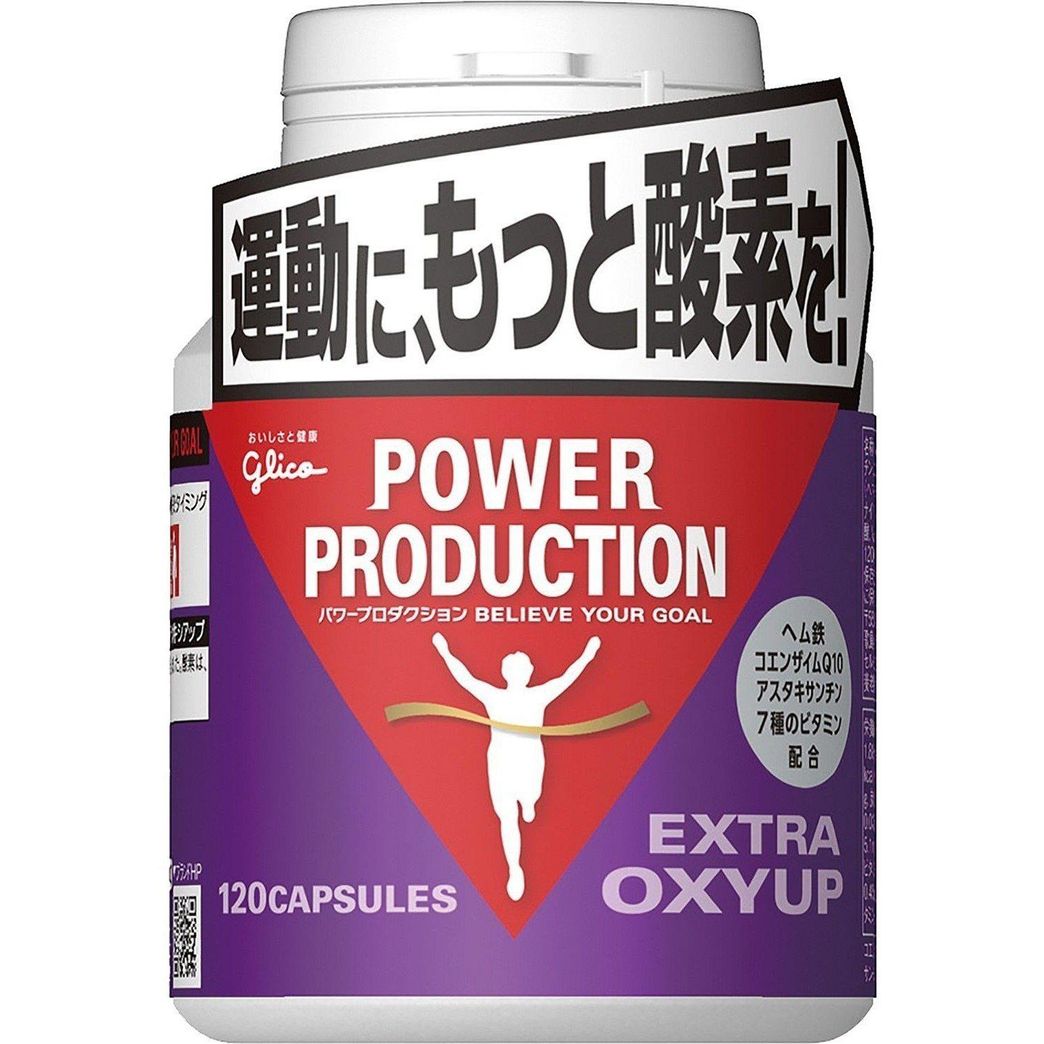 Glico Power Production Extra Oxyup Supplement 120 Capsules