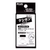 Plus IS-017cm Roller Kecsippon Wide Dedicated Ink Cartridge [Bulk Purchase 3-Pack Set]
