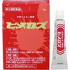 [Designated 2 drugs] Himeros 3g