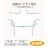 Bonbone Shoulder Support Shoulder Lock Holder Flip