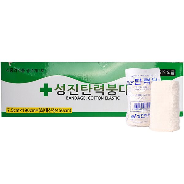 Sungjin elastic bandage 7.5 x 190 cm, 12 pieces, 5 pieces