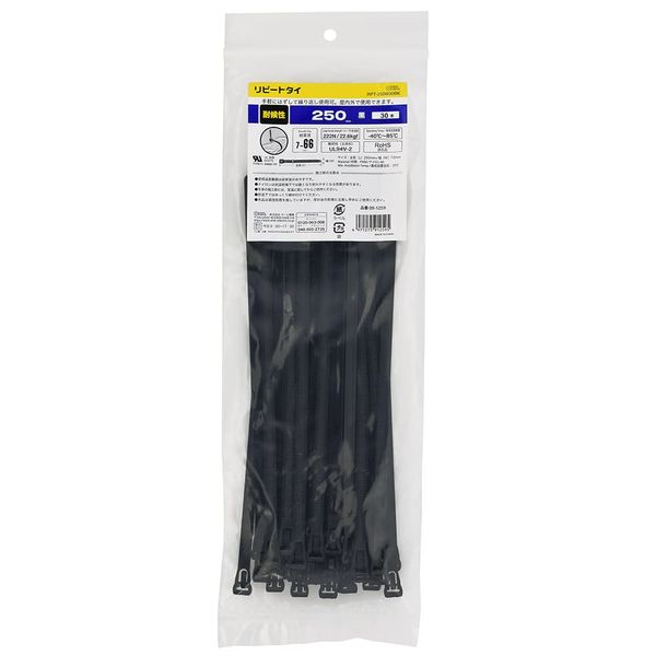 Ohm Electric RPT-250W30BK 09-1259 OHM Cable Ties, Repeat Ties, Reusable, Weather Resistant, 9.8 in (250 mm), Pack of 30, Black