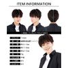 TefuRe MEN-004-N-BLK Men's Short Wig, Spiral Perm, Curl, Fluffy, Heat Resistant, Full Wig, Men's Clothing, Korean Matte Fiber, Natural, Wig Net Included, Natural Black (N-BLK)