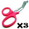 3 Pcs New Pink Utility Scissors 7.25" Multi-Purpose DIY EMS EMT Shears Tools
