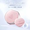3CE Fitting Mesh Cushion P01 Cream Foundation Korean Cosmetics