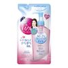 Softymo Speedy Cleansing Oil Refill, 6.8 fl oz (200 ml)