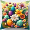 4 PCS  Easter Blue Pillow Covers with Bunny, Egg, Flower and Butterfly Patterns