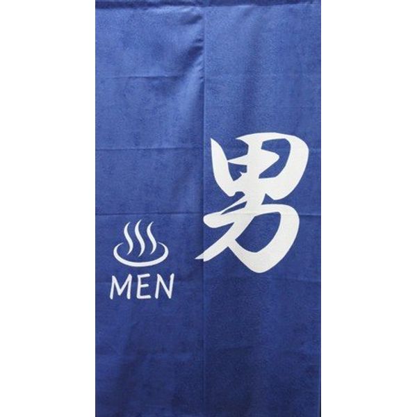 Japanese Flag Man User 85 X 150 cm Man Soaks