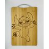 Stitch laser engraved high quality cuttingboard kitchen pop