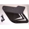 bradley performance Yamaha TW200 Heavy Duty Chain Guard