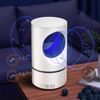 Mosquito Trap (2023 Innovation Version) LED Light, Light Source Attracting Type, Insect Catcher, UV Light Source Suction, Mosquitoes, Smart Light Wave Induction, Vortex Current Suction, Light Sound,