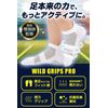 [QQOLi] Anti-Slip Socks (White (10 Pairs Set))