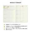 2025 High Tide Notebook, Starts March 2025, A-Type Refill, Weekly