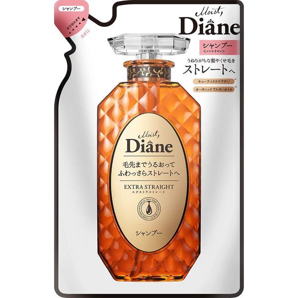 Moist Diane Extra Straight Shampoo Refill 330ml - Organic Argan Oil & Cuticle Keratin (Green Tea Set)