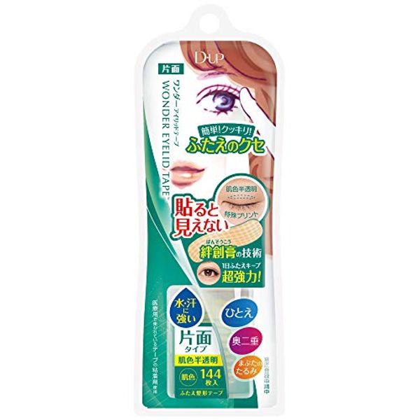 D-UP Wonder Eyelid Tape, Single-Sided, 144 Pieces