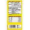 Purely Autumn Turmeric Grain 350 Grain , , ,