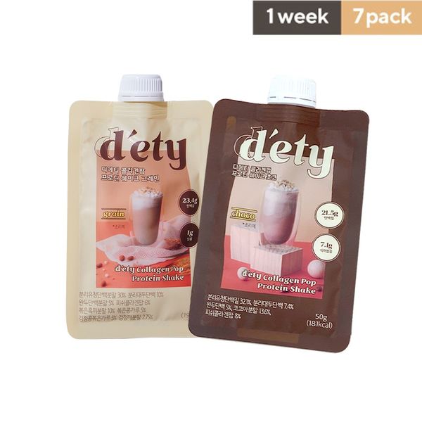 Diety Protein 23.4g Protein Shake Chocolate Flavor 7ea, 1 Bundle (7ea) Chocolate Flavor, 7ea