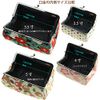 watona Crepe Pouch Makeup Pouch 172 Variations , , ,