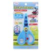 Sunstar Stationery Thomas the Tank Engine 4450617B Scissors Right Hand