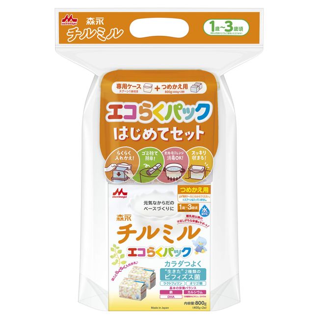 森永 フォローアップミルク チルミル エコらくパック はじめてセット 800g(400g×2袋) [1歳頃~3歳頃(満9ヶ月頃からでもご使用いただけます) 入れかえタイプの粉ミルク]