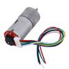 Gear Motor with Encoder, DC 12V Encoder Motor with Mounting Bracket 65mm Wheel Small Motor for Smart Car Robot Model DIY (Speed ​​200)