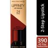Max Factor Lipsticks, 100 g
