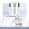 UMETASS 15ml エアレスポンプジャー 化粧水 詰め替え可能 ボトル 旅行用 ポータブル 空のアクリル化粧品ジャー容器