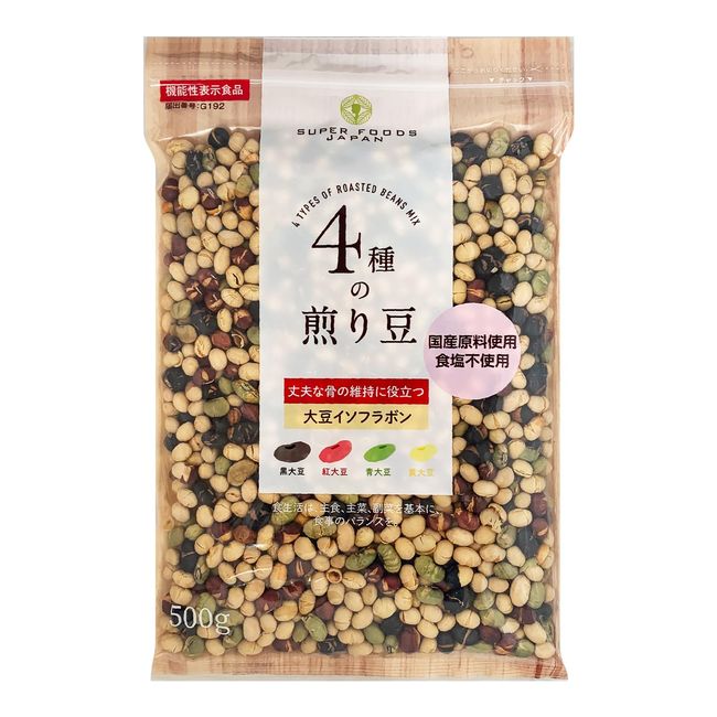 Hari 4 Types of Roasted Beans Mix, 17.6 oz (500 g), Roasted Soybeans, Salt-free, Additive-free, Bean Sweets, Dried Beans