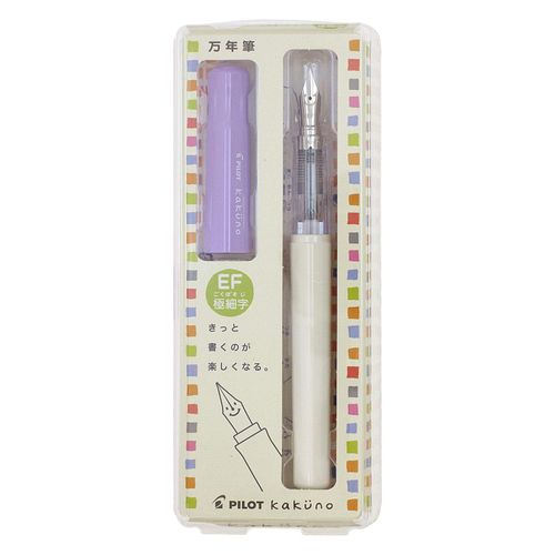 Pilot Kakuno EF Soft Violet FKA1SRSVEF Fountain Pen