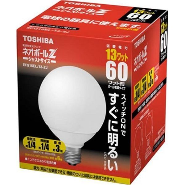 Toshiba EFG15EL/13-ZJ Neo Ball Z Fluorescent Light Bulb 60 Watt Bulb Color