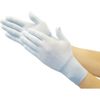 TRUSCO Carbon Nylon Inner Gloves tgl9000