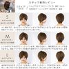 Brightlele hf1284-AC-M Wig, Short, Full Wig, Bob, Natural, Men's Clothing, Short Hair